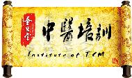 北京圣賢堂文化傳播有限公司