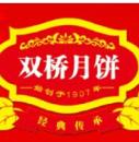 長(zhǎng)沙雙橋食品有限公司