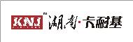 湖南卡耐基演講口才培訓(xùn)學校