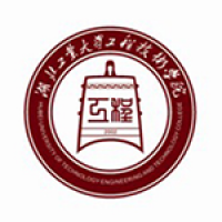 湖北工業(yè)大學工程技術(shù)學院